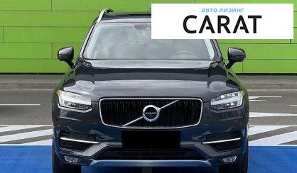 Volvo XC90 2017