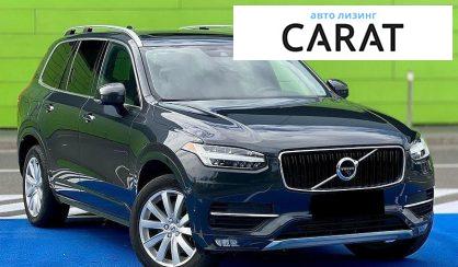 Volvo XC90 2017