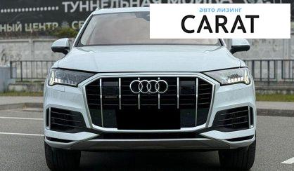 Audi Q7 2022