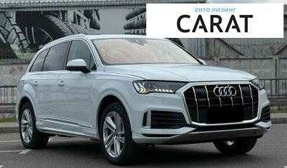 Audi Q7 2022