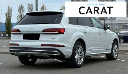 Audi Q7 2022