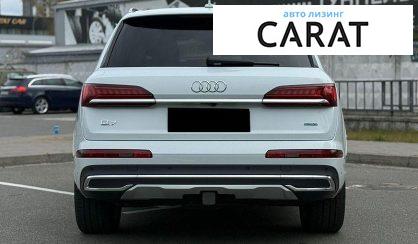 Audi Q7 2022