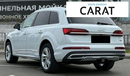 Audi Q7 2022