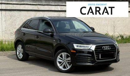 Audi Q3 2017