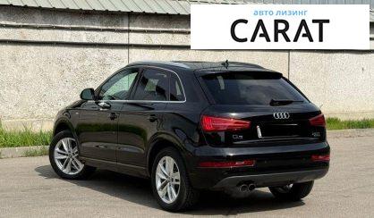 Audi Q3 2017