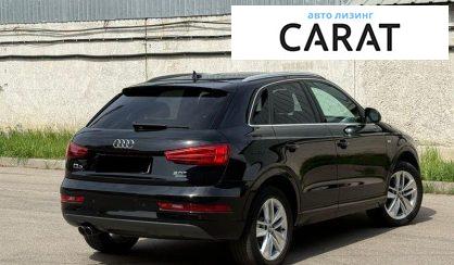 Audi Q3 2017