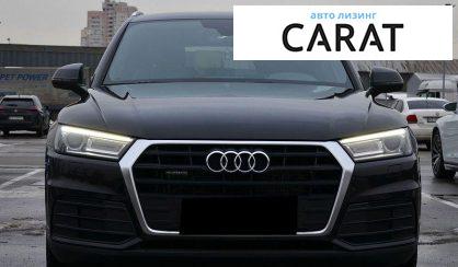 Audi Q5 2017