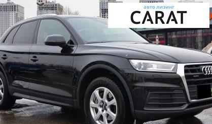 Audi Q5 2017