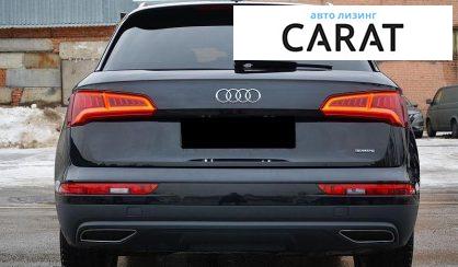 Audi Q5 2017