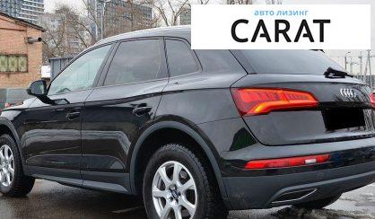 Audi Q5 2017