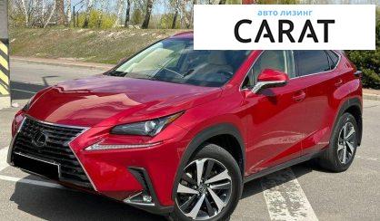 Lexus NX 2019 - авто лізинг Carat