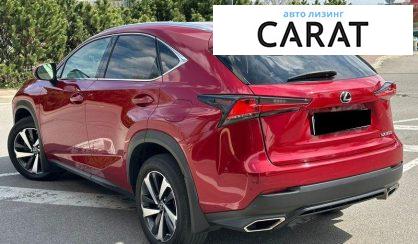Lexus NX 2019