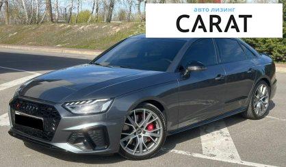 Розглянути Audi S4 2023 Audi S4 2023 - авто лізинг Carat