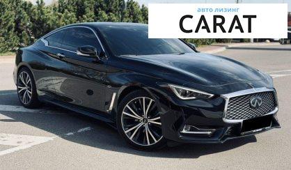 Infiniti Q60 2020
