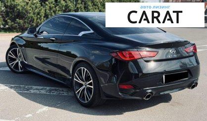 Infiniti Q60 2020