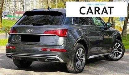 Audi Q5 2022