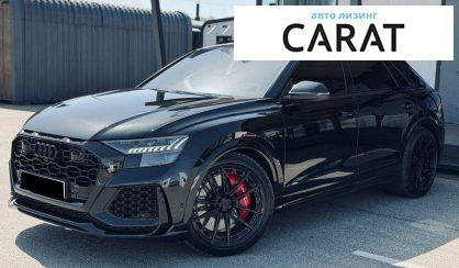 Розглянути Audi RS Q8 2022 Audi RS Q8 2022 - авто лізинг Carat