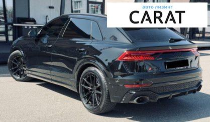 Audi RS Q8 2022