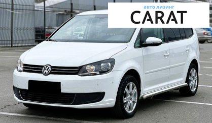 Розглянути Volkswagen Touran 2015 Volkswagen Touran 2015 - авто лізинг Carat