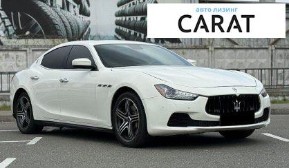Maserati Ghibli 2017