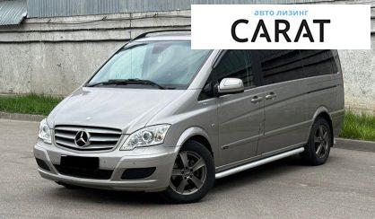 Розглянути Mercedes-Benz Viano 2011 Mercedes-Benz Viano 2011 - авто лізинг Carat