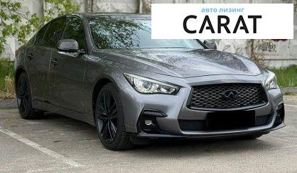 Infiniti Q50 2016