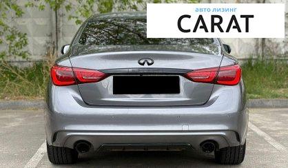 Infiniti Q50 2016