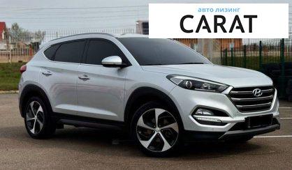 Hyundai Tucson 2015