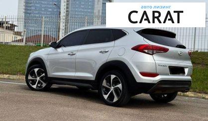 Hyundai Tucson 2015