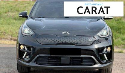 Kia Rio 2020