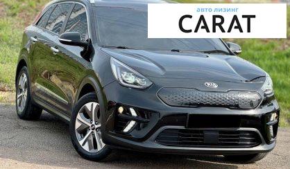 Kia Rio 2020