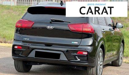 Kia Rio 2020