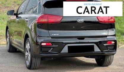 Kia Rio 2020