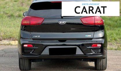 Kia Rio 2020