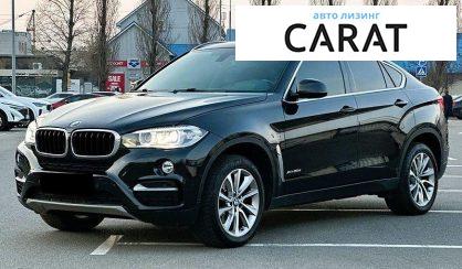 BMW X6 2015 - авто лізинг Carat