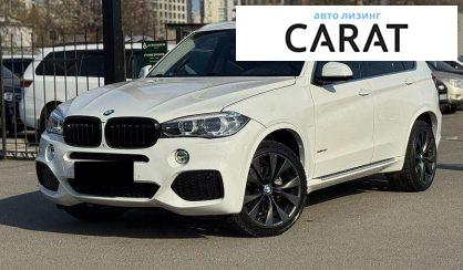 BMW X5 2015 - авто лізинг Carat