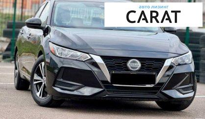 Nissan Sentra 2023
