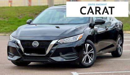 Nissan Sentra 2023 - авто лізинг Carat