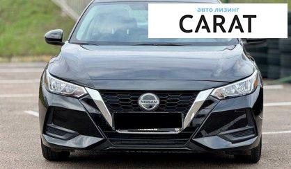 Nissan Sentra 2023