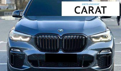 BMW X5 2019