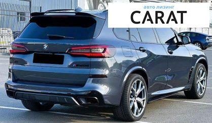 BMW X5 2019
