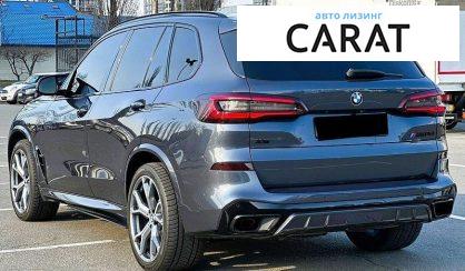 BMW X5 2019