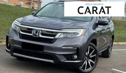 Розглянути Honda Pilot 2020 Honda Pilot 2020 - авто лізинг Carat