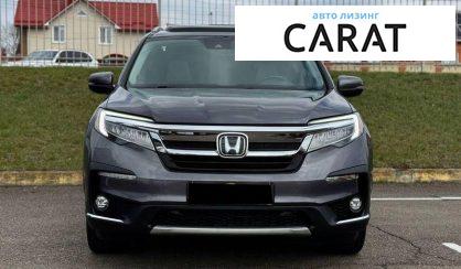 Honda Pilot 2020