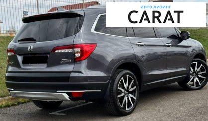 Honda Pilot 2020