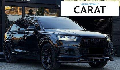 Audi Q7 2018