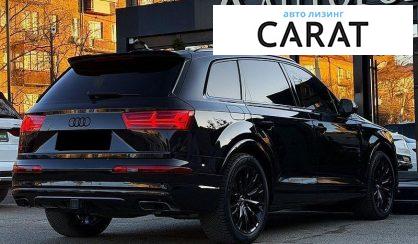 Audi Q7 2018