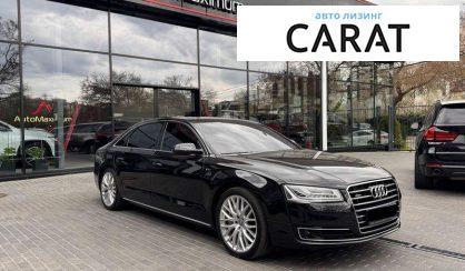 Audi A8 2015