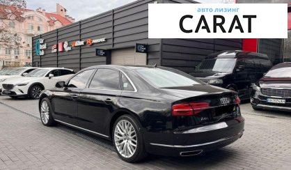 Audi A8 2015