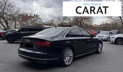 Audi A8 2015